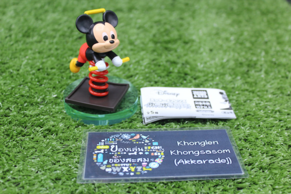 1.Gashapon Disney Mickey & Friends Swaying Playground Equipment - Mickey Mouse