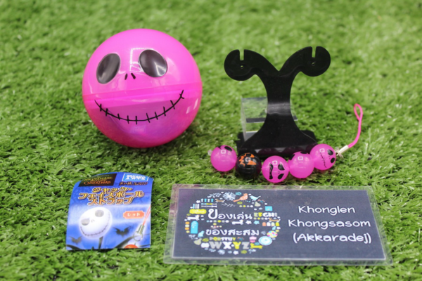 3.Gashapon The Nightmare Before Christmas Jack Faceball Strap - Pink