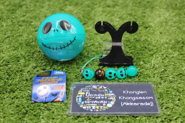 5.Gashapon The Nightmare Before Christmas Jack Faceball Strap - Mint Blue