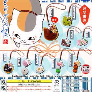 Gashapon Anime Natsume’s Book of Friends Nyanko Sensei Japanese Sweets Strap