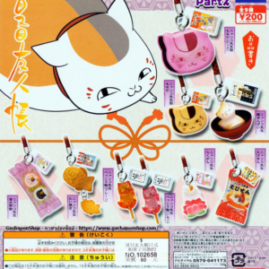 Gashapon Anime Natsume’s Book of Friends Nyanko Sensei Japanese Sweets Strap Part 2