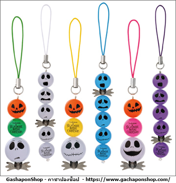 Gashapon The Nightmare Before Christmas Jack Faceball Strap 2 - Complete Set