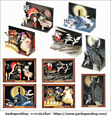 Gashapon Yujin Tim Burton’s The Nightmare Before Christmas Cinemagic Museum 3 - Complete Set
