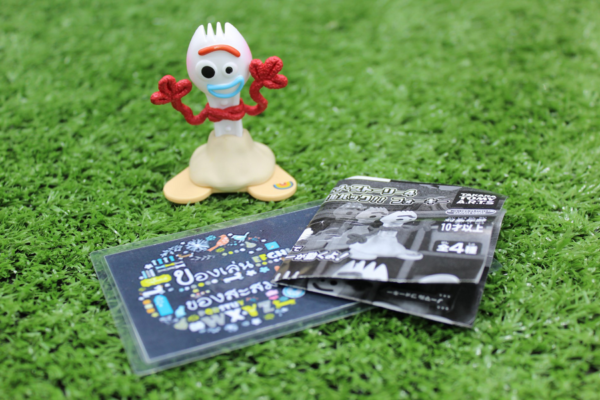 2.Gashapon Disney Toy Story 4 Pull N Go Forky – Foggy Happiness
