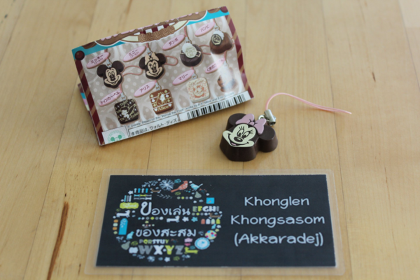 4.Gashapon Disney Character Cafe Chocolats – Minnie Mouse (Milk Chocolate)