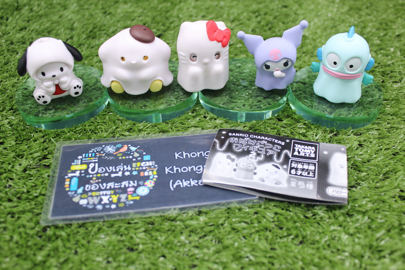 6.Gashapon Sanrio Characters Ghost Play Figure 2 – Complete Set