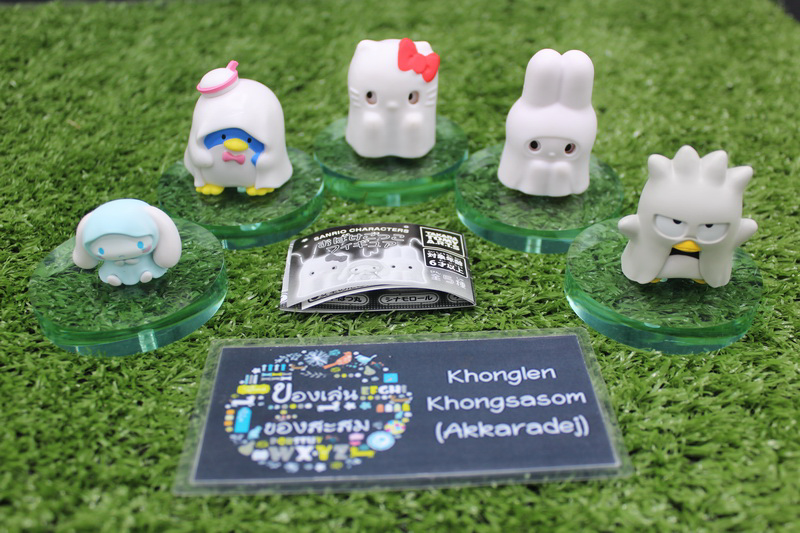 6.Gashapon Sanrio Characters Ghost Play Figure – Complete