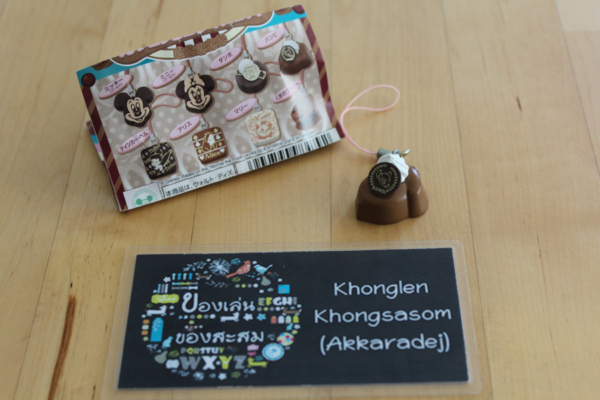 9.Gashapon Disney Character Cafe Chocolats – Bambi