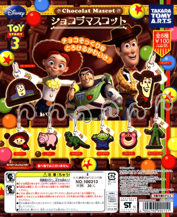 Gashapon Disney Toy Story 3 Chocolate Mascot