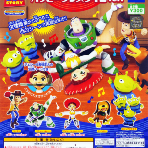 Gashapon Toy Story Be Moving Figure Happy Dance Time Ver.