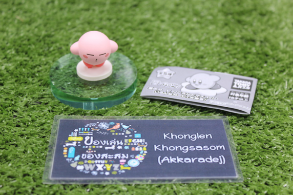 1.Gashapon Kirby Of The Stars Koronto Mascot - Kuchi Utsushi