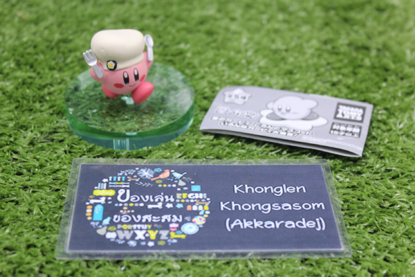 2.Gashapon Kirby Of The Stars Koronto Mascot - Delicious Time