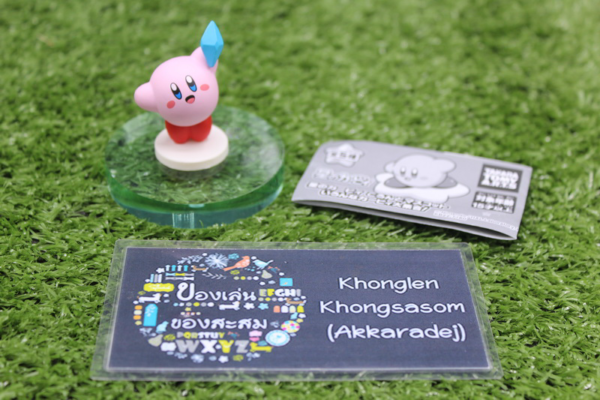 3.Gashapon Kirby Of The Stars Koronto Mascot - Ripple Star