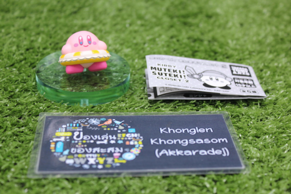 5.Gashapon Kirby Muteki! Suteki! Closet 2 - Kirby (Ukiwa)