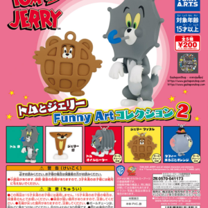 Gashapon Tom and Jerry Funny Art Collection 2