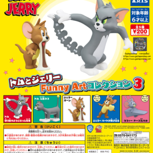 Gashapon Tom and Jerry Funny Art Collection 3