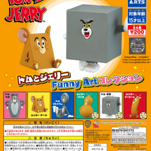 Gashapon Tom and Jerry Funny Art Collection